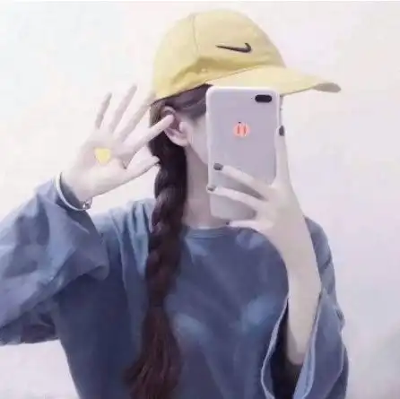 闺蜜头像我这辈子做的最对的事,就是爱上了你