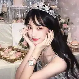 女生头像喜欢是乘法,只要一方为零,结果便为零