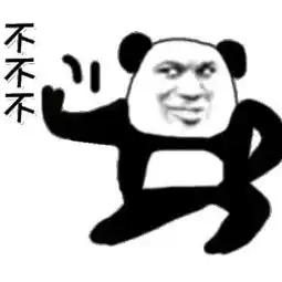  完美画质为这款大型沙盒探索游戏准备4gb的存储空间吧