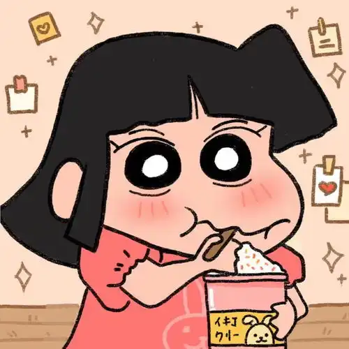  情侣头像蜡笔小新系列3.19