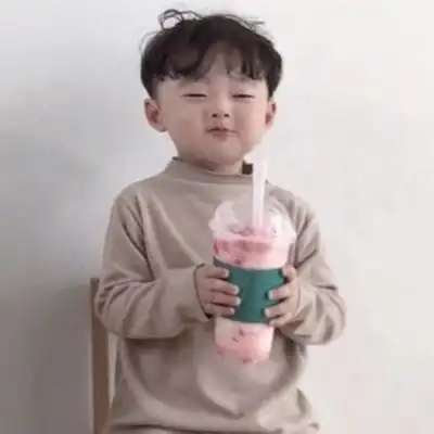  我是五角他是五角我们凑一块