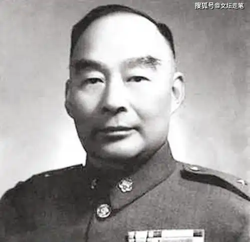  老蒋败逃台湾时带走的军阀太太们,后来结局怎么样