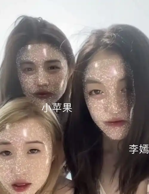 懒理爸爸李亚鹏4000万欠债风波,李嫣与闺蜜同框心情好,自称正经小孩