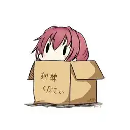  可爱简约呆萌的卡通情侣头像一对卡通动漫头像我要个性网