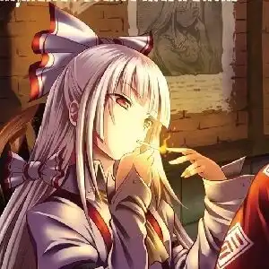  东方同人文无奈的上白泽慧音和戒烟失败的藤原妹红哔哩哔哩