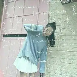  2018最新公式头像女生唯美小清新说变心就变心哪能算是爱情