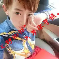  时尚带字情侣头像大全毁梦夕若浮伤年华