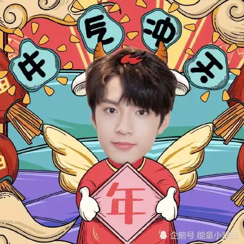  时代少年团全员漫画大头可可爱爱wuli小炸们