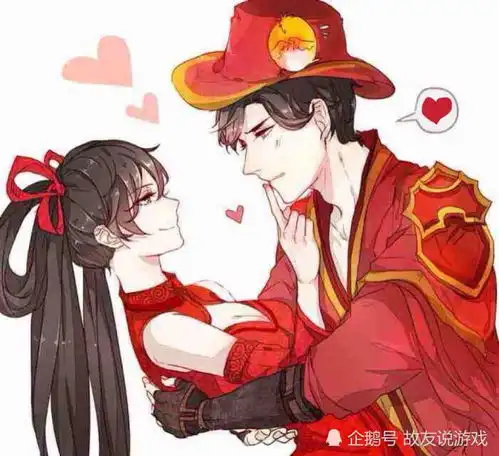 这些英雄竟然偷偷结婚双兰额头吻成眷属,李白终于喝上交杯酒了