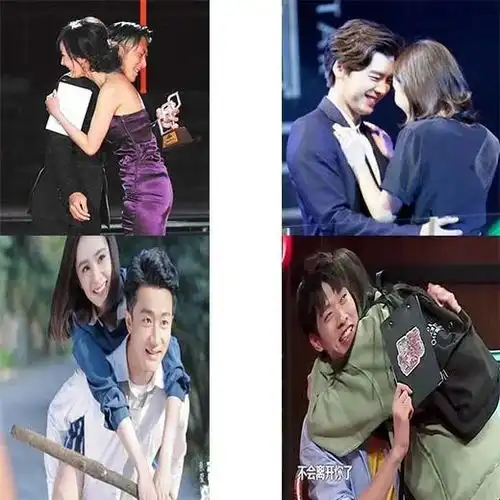  杨幂和baby的晋级手段,谁更高明