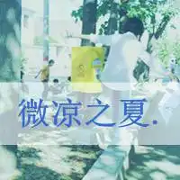 情侣头像一男一女背影剪刀手微信头像图片大全