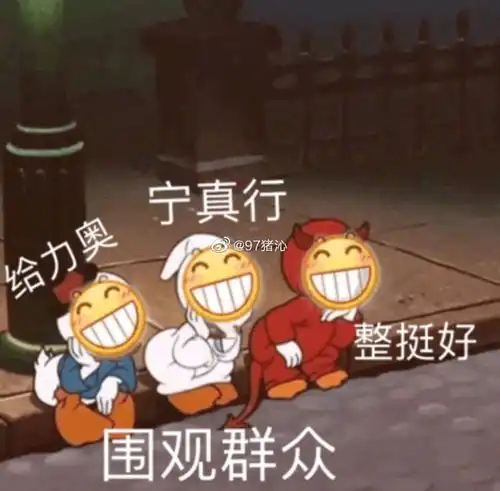  欧宝娱乐app手机欧宝娱乐app手机破解版appv9.9.10