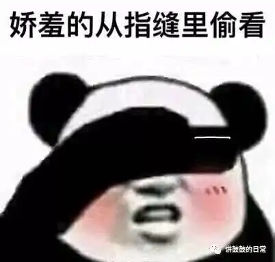  一起做甜甜的粉色女孩