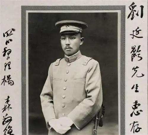毛人凤晚景凄凉被亲信出卖,死后妻子与蒋介石侍卫长同居
