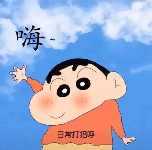  你们走路外八还是内八