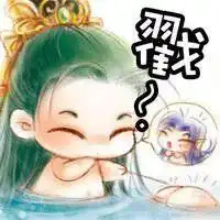  古风头像情侣真人头像微信头像图片大全