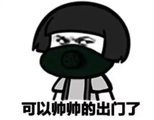  泸州,全国第12