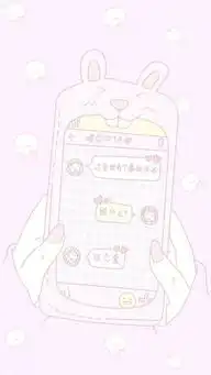  全屏可爱图片biubiu