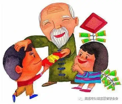  树新风,人情暖让我的压岁钱传递人间真情