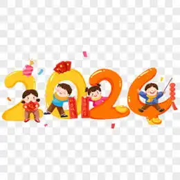  数字人图片数字人素材数字人png大全下载熊猫办公