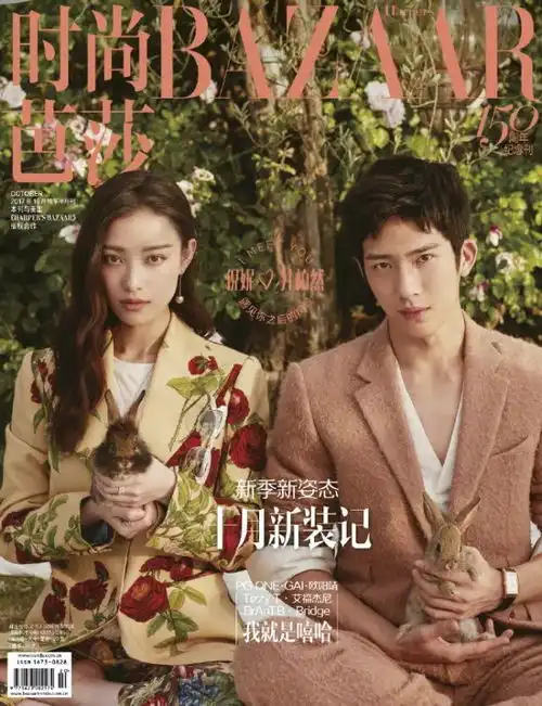  井柏然倪妮分手再甜的情侣也会有意想不到的结局