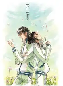  急求求小清新动漫少女图片,最好为绿色占大多数,可以悬赏100积分