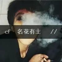  微信情侣头像带字一左一右微信头像图片大全