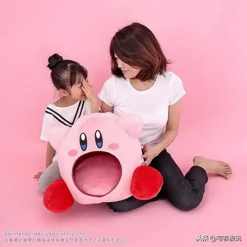 模玩周边万代星之卡比吸收卡比布偶枕