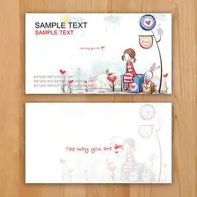  手绘卡通插画名片图片名片设计图片11张设计图片红动中国