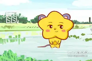  2020年七月鼠宝宝出生好不好命运如何