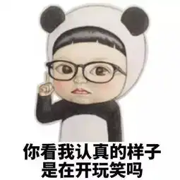  淡定哥持冒名假证开车,难逃交警火眼金睛假牌套牌假证整治