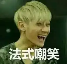  除了家庭背景,韩雪其实还有很多鲜为人知的小秘密zaker新闻