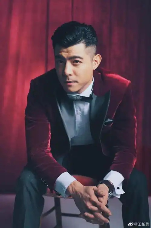  王姓男演员,判了公开道歉