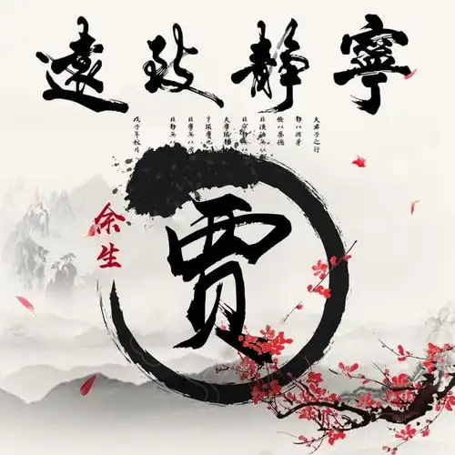  你该换个微信头像了,精选34张商务艺术签名头像,留姓名我来设计