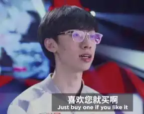 神探苍扒瓜这么多人在送ig冠军皮肤,官方还在送皮肤,千万不要错过哦