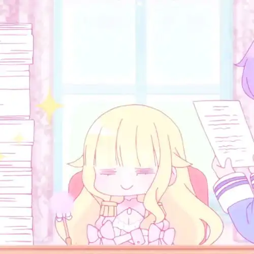  只要贝尔哲布布大小姐喜欢就好