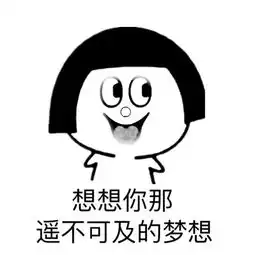  回炉重造做造奇迹最终幻想14从凉凉边缘翻身成为世界第二mmo