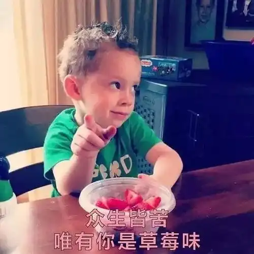  别说我胖了,每天给你20块钱餐补,你能瘦下来而且月薪12k哦