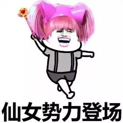  千万别穿黑白灰了,格纹个性有气质,赵薇倪妮都在穿