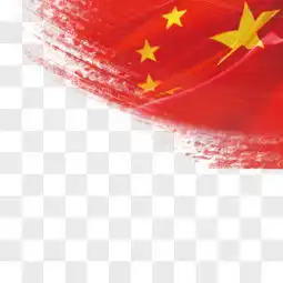 旗帜图片素材免费旗帜png设计图片大全图精灵