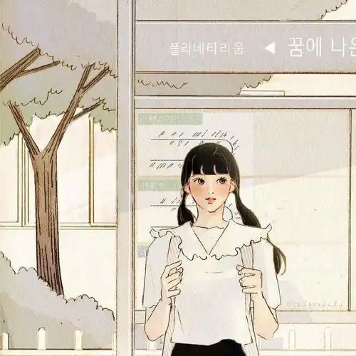  今日头像喧嚣世界