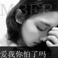  时光不走,誓言不弃