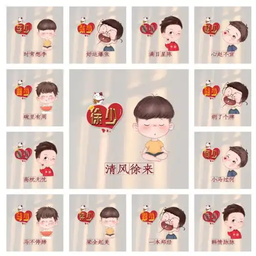  在线姓氏头像制作输入姓氏自动生成头像