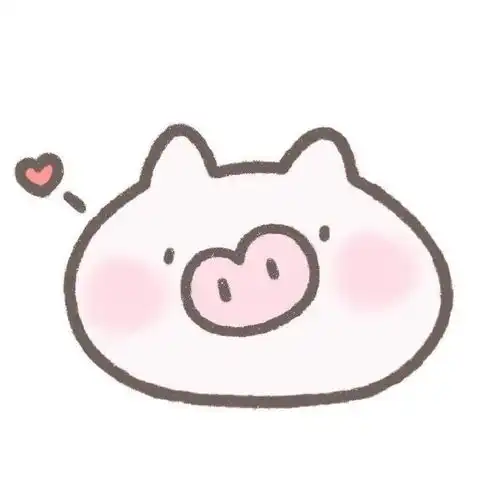  情侣头像我被猪拱走了