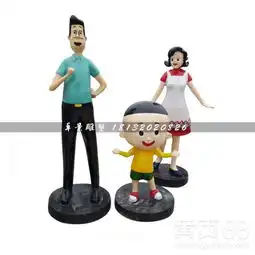 大头儿子小头爸爸雕塑,玻璃钢卡通人物-黄页88网