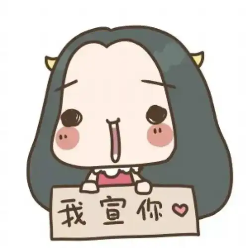  法治宣讲团首秀,约否