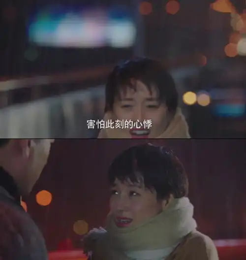  够了,国产剧不能放过她吗