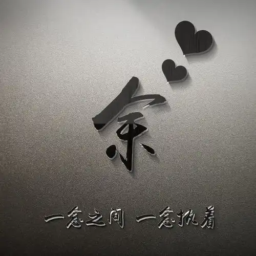  2022你的微信头像该换新了,39张新款精致个性签名头像,有你的吗