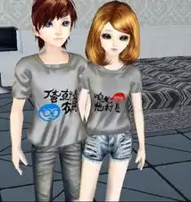  炫舞888情侣yy透明自定义图有没有