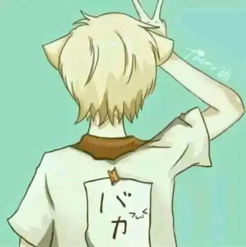  各种头像动漫情侣女头男头求戳进